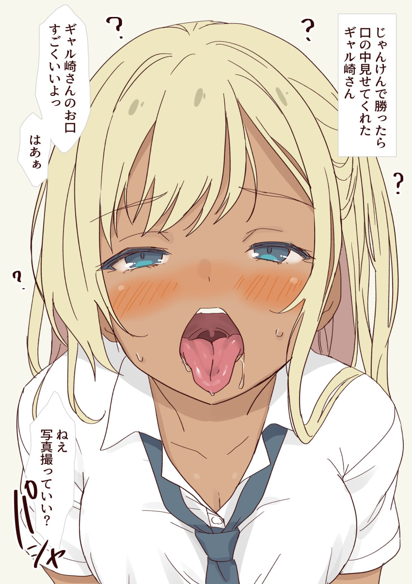 1girl ? absurdres blonde_hair blue_eyes blush breasts collared_shirt daipunch dark-skinned_female dark_skin from_above half-closed_eyes highres mouth_focus necktie open_mouth oral_invitation original saliva sexually_suggestive shirt solo tan teeth tongue tongue_out translation_request upper_body uvula white_shirt