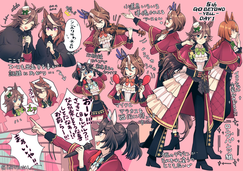 5girls ^^^ adjusting_eyewear ahoge animal_ears arrow_(symbol) ascot black_cloak black_footwear black_hair black_pants black_shorts blue_eyes boots bow bow_(music) bowtie braid braided_ponytail brown_hair capelet cloak closed_eyes closed_mouth coat collared_shirt corset ear_covers flying_sweatdrops glasses green_eyes hair_ornament hairclip hand_on_own_chest hat heart hi_(ibisf5umauma) high_heel_boots high_heels highres holding holding_bow_(music) holding_instrument holding_maracas holding_microphone holding_violin horse_ears horse_girl horse_tail ikuno_dictus_(umamusume) instrument katsuragi_ace_(umamusume) long_hair long_sleeves looking_at_viewer maracas microphone mini_hat mini_top_hat motion_lines mr._c.b._(umamusume) multicolored_hair multiple_girls multiple_views notice_lines open_mouth orange_hair pants pink_background pink_eyes pointing ponytail red_coat shirt short_hair shorts smile sounds_of_earth_(umamusume) sparkle speech_bubble spoken_character standing streaked_hair sweatdrop symboli_rudolf_(umamusume) tail top_hat translation_request twitter_username umamusume violin white_ascot white_shirt