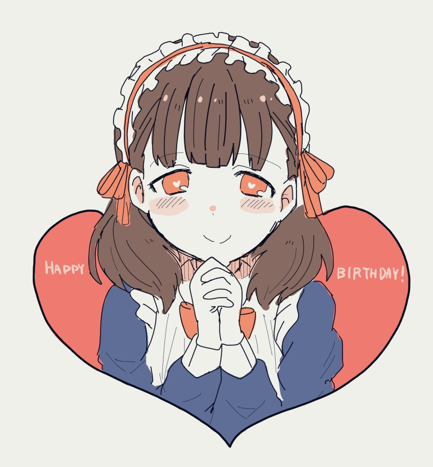 1girl alternate_costume blush brown_hair enmaided frilled_hairband frills hairband happy_birthday heart heart-shaped_pupils highres idolmaster idolmaster_cinderella_girls looking_at_viewer maid own_hands_together palms_together sakuma_mayu smile solo symbol-shaped_pupils upper_body wotsumiki_(sakura-yuzu)