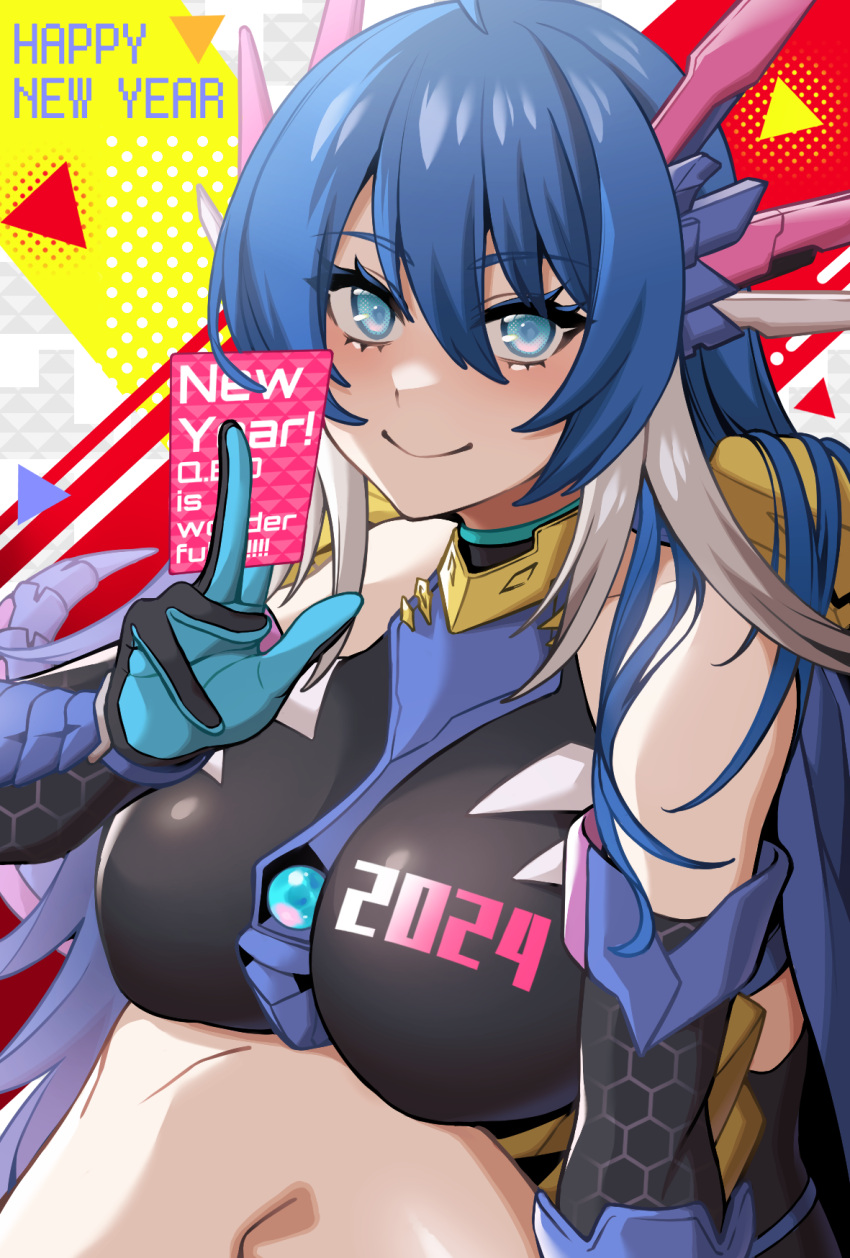 1girl bare_shoulders black_gloves blue_eyes blue_gloves blue_hair breasts collar dragon_horns dragon_tail duel_masters duel_masters_play's elbow_gloves gloves happy_new_year highres horns knee_up large_breasts meiho_(takane_081) metal_collar q.e.d._(duel_masters) smile solo tail