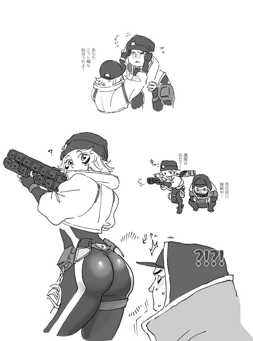 !? :3 ? absurdres animification apex_legends ass baseball_cap beanie bodysuit chibi chibi_inset chouson crypto_(apex_legends) electric_incognito_wattson fingerless_gloves gloves greyscale gun hat highres holding holding_gun holding_weapon holographic_monitor jacket looking_back looking_up low_profile_crypto monochrome nervous_sweating official_alternate_costume solid_eyes surprised sweat translation_request v-shaped_eyebrows wattson_(apex_legends) weapon white_background