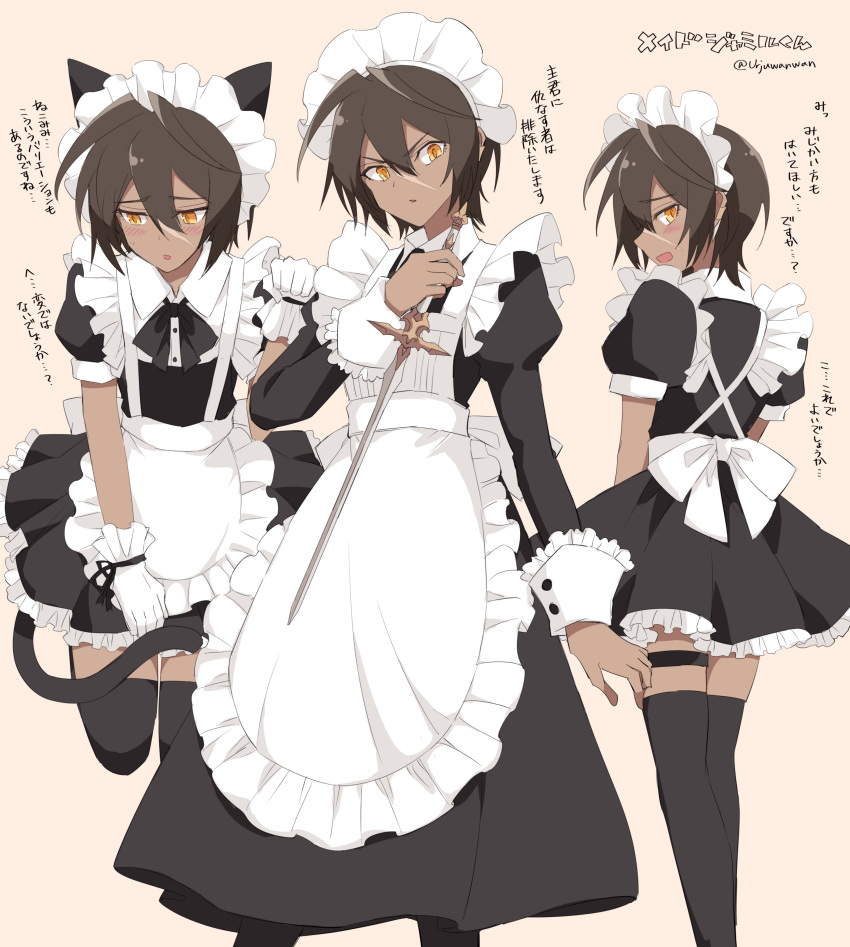 1boy absurdres alternate_costume animal_ears apron black_dress black_hair black_thighhighs blush cat_ears cat_tail commentary_request crossdressing dark-skinned_male dark_skin dress enmaided eyelashes frilled_apron frills gradient_background granblue_fantasy hair_between_eyes highres jamil_(granblue_fantasy) juliet_sleeves kneeling knife long_dress long_sleeves looking_at_viewer maid maid_apron maid_headdress male_focus multiple_views open_mouth otoko_no_ko puffy_sleeves scar scar_on_face short_dress short_hair standing suspenders tail thigh_strap thighhighs translation_request twitter_username urjuwanwan yellow_eyes