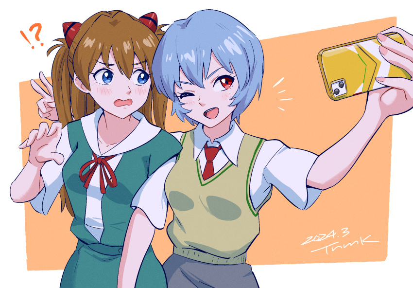 !? 2girls :d artist_name ayanami_rei blue_eyes blush border bow bowtie breasts brown_hair cellphone commentary curled_fingers dated dress_shirt embarrassed green_skirt grey_skirt hair_between_eyes hand_up highres holding holding_phone interface_headset long_hair looking_at_another looking_at_object looking_to_the_side medium_breasts multiple_girls neck_ribbon necktie neon_genesis_evangelion nervous notice_lines official_alternate_costume one_eye_closed open_mouth orange_background outside_border phone red_bow red_bowtie red_eyes red_necktie red_ribbon ribbon school_uniform selfie shirt short_hair short_sleeves signature simple_background skirt smartphone smile souryuu_asuka_langley surprised suspender_skirt suspenders sweater_vest teeth tokyo-3_middle_school_uniform tsunemoku two_side_up upper_body upper_teeth_only v v-shaped_eyebrows wavy_mouth white_border white_shirt yellow_sweater_vest