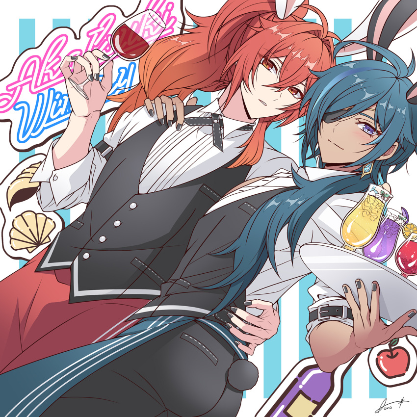 2boys alcohol animal_ears antenna_hair aono_(aono_pic) apple apple_slice apron artist_name black_nails black_pants black_ribbon black_vest blue_apron blue_background blue_eyes blue_hair blush border bottle breast_pocket buttons cherry closed_mouth collared_shirt commentary crossed_bangs cup dark-skinned_male dark_skin diluc_(genshin_impact) drinking_glass dutch_angle earrings expressionless eyepatch fingernails food fruit genshin_impact hair_between_eyes hair_intakes hair_over_shoulder hand_on_another's_shoulder hand_on_another's_waist hand_up high_ponytail highres holding holding_cup holding_tray ice ice_cube jewelry kaeya_(genshin_impact) long_hair long_sleeves looking_at_viewer low_ponytail male_focus multicolored_hair multiple_boys nail_polish neck_ribbon one_eye_covered orange_(fruit) orange_slice outside_border pants parted_bangs parted_lips pocket ponytail rabbit_boy rabbit_ears rabbit_tail red_apron red_eyes red_hair ribbon seashell shell shirt sidelocks signature simple_background single_earring sleeves_rolled_up smile split_mouth streaked_hair striped_background swept_bangs symbol-only_commentary tail tray two-tone_background vest waist_apron white_background white_border white_shirt wine wine_bottle wine_glass