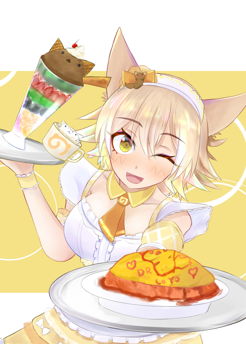 1girl animal_ears apron blonde_hair coyopotato coyote_(kemono_friends) drink extra_ears food highres japari_symbol kemono_friends kemono_friends_v_project looking_at_viewer maid maid_apron maid_headdress necktie nekomimi_illust one_eye_closed ribbon short_hair simple_background solo sweets virtual_youtuber wolf_ears wolf_girl yellow_background yellow_eyes