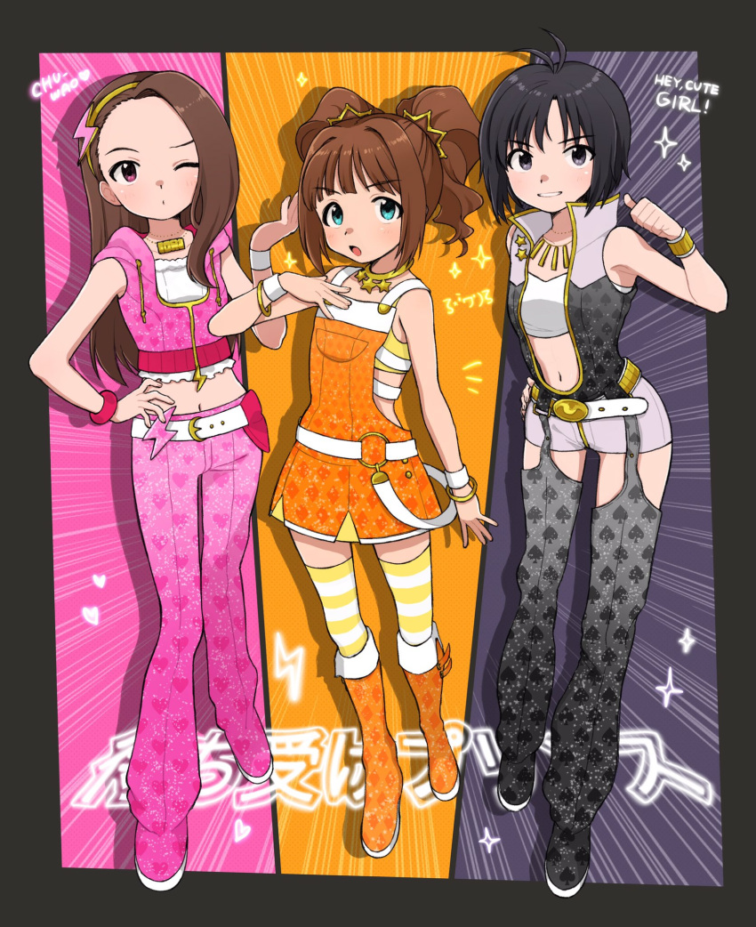 3girls antenna_hair belt black_footwear black_hair black_pants blowing_kiss boots bracelet brown_hair detached_pants dress garter_straps grin hairband hand_on_own_chest hand_on_own_hip highres hood hoodie idol_clothes idolmaster idolmaster_(classic) jewelry kikuchi_makoto long_hair looking_at_viewer midriff minase_iori multiple_girls naruse_ill necklace one_eye_closed open_mouth orange_dress orange_footwear pants pink_footwear pink_hair pink_hoodie pink_pants pointing pointing_at_self popped_collar shirt shoes short_dress short_hair short_shorts shorts sleeveless sleeveless_dress sleeveless_hoodie sleeveless_shirt smile strapless striped_clothes striped_thighhighs takatsuki_yayoi thighhighs tube_top twintails vest white_belt wristband