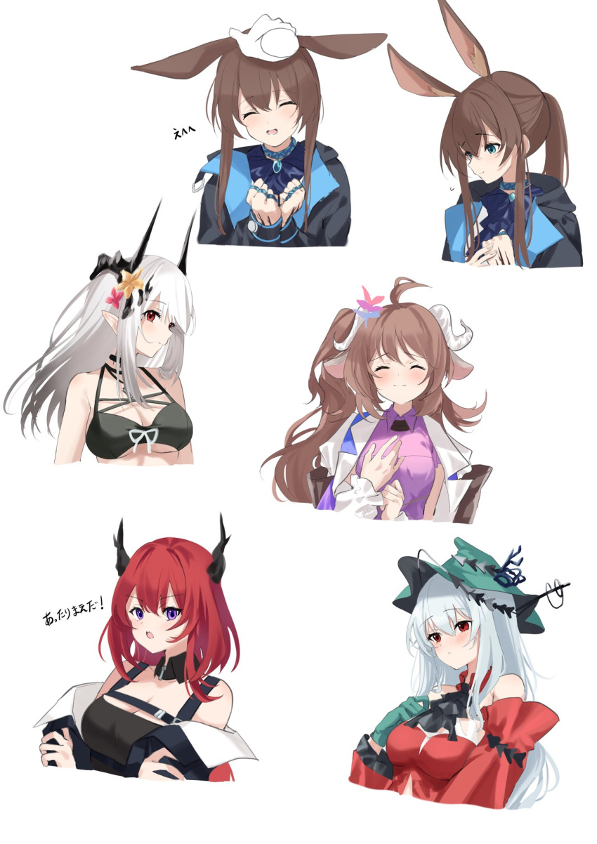 5girls amiya_(arknights) arknights bare_shoulders bikini black_bikini black_choker black_dress black_jacket breasts choker cleavage commentary_request dress eyjafjalla_(arknights) eyjafjalla_the_hvit_aska_(arknights) flower hair_flower hair_ornament highres horns jacket large_breasts lily0428 long_hair looking_at_viewer mudrock_(arknights) mudrock_(silent_night)_(arknights) multiple_girls off_shoulder official_alternate_costume open_mouth pink_flower pointy_ears purple_eyes red_eyes red_hair simple_background skadi_(arknights) skadi_the_corrupting_heart_(arknights) sleeveless sleeveless_dress surtr_(arknights) swimsuit translation_request upper_body white_background white_hair yellow_flower