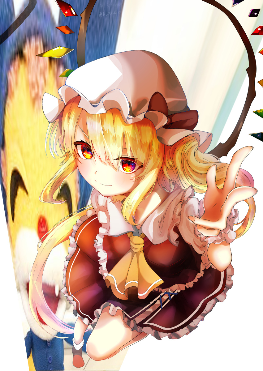 1girl absurdres ascot blonde_hair crystal_wings dress flandre_scarlet frilled_dress frills from_above full_body hand_up hat hat_ribbon highres mister_eru puffy_short_sleeves puffy_sleeves red_dress red_eyes red_ribbon ribbon short_sleeves side_ponytail smile solo touhou white_mob_cap yellow_ascot