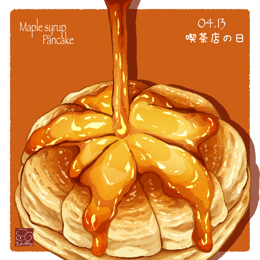 dated food food_focus highres maple_syrup no_humans original pancake pouring still_life syrup yuki00yo