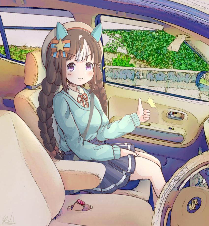 1girl absurdres animal_ears beret black_hair braid breasts car casual closed_mouth hair_ornament hat highres hokko_tarumae_(umamusume) horse_girl long_braid long_hair looking_at_viewer medium_breasts motor_vehicle pov purple_eyes rakugakiraid ribbon seatbelt sitting smile thumbs_up twin_braids umamusume