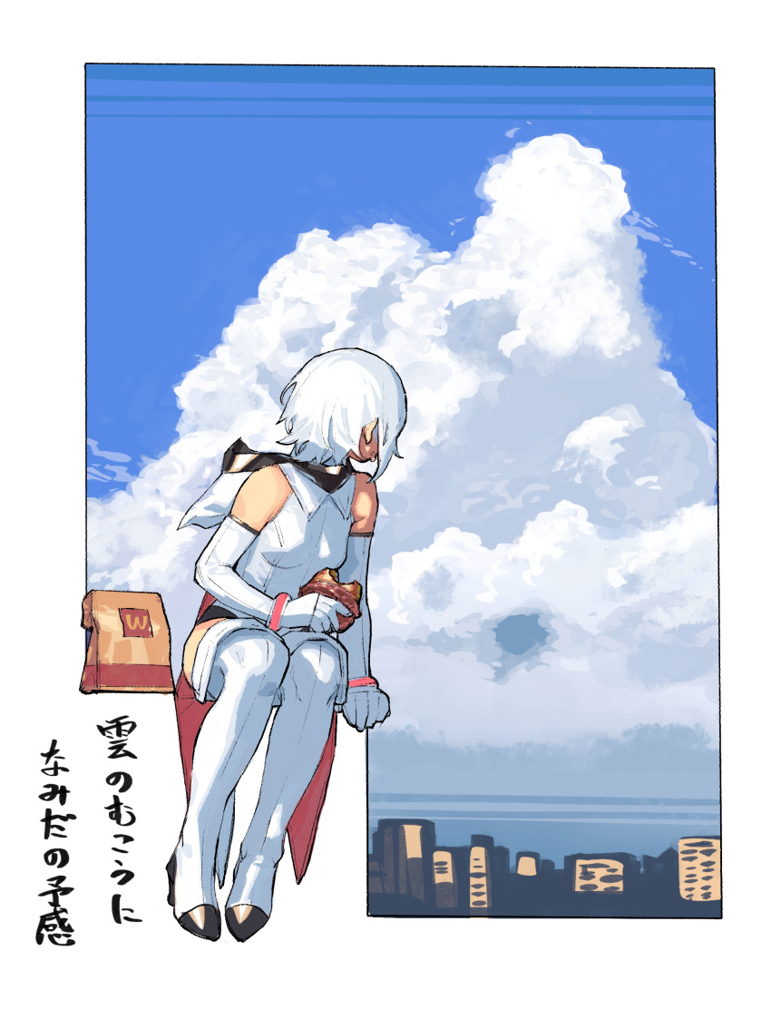 1girl absurdres bare_shoulders breasts bukimi_isan city cloud food gloves high_heels highres holding holding_food hood hood_down leotard looking_back short_hair shy_(character) shy_(series) small_breasts solo thighhighs wcdonald's white_gloves white_hair white_leotard white_thighhighs