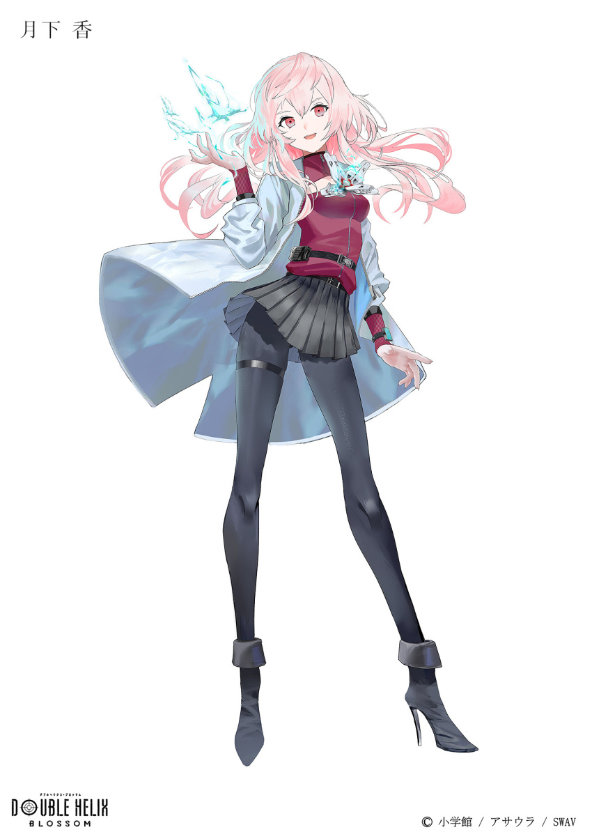 1girl boots coat copyright_name cryokinesis double_helix_blossom full_body high_heel_boots high_heels highres long_hair looking_at_viewer magic official_art pantyhose pink_hair red_eyes simple_background skirt swav tsukisagari_kyo white_background white_coat