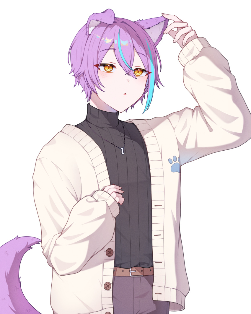 1boy absurdres animal_ears arm_up belt black_sweater blush brown_belt brown_cardigan cardigan cat_boy cat_ears cat_tail crossed_bangs hair_between_eyes hand_on_own_ear highres jewelry kamishiro_rui male_focus multicolored_hair necklace pants parted_lips project_sekai purple_hair short_hair simple_background sleeves_past_wrists streaked_hair sweater sweater_tucked_in tail upper_body white_background yamggu yellow_eyes