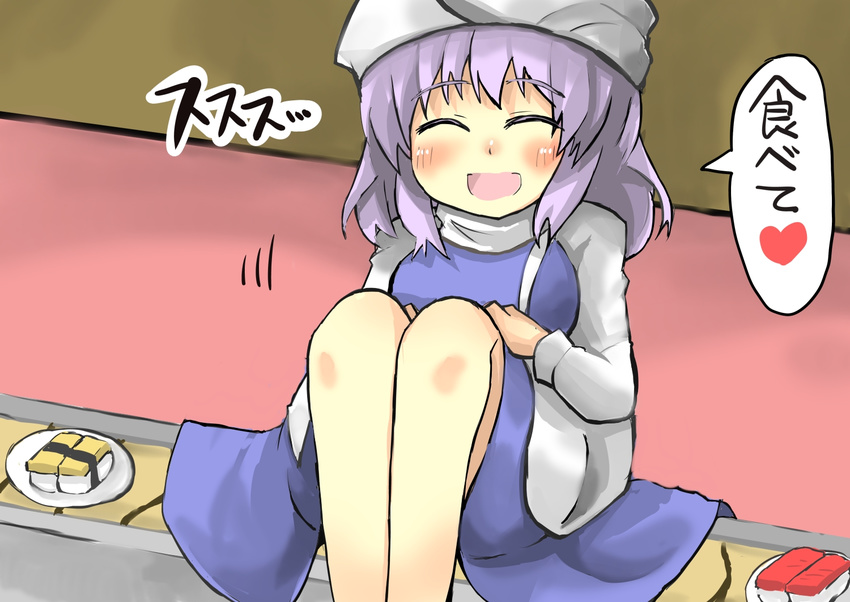 blush closed_eyes commentary_request conveyor_belt_sushi eyebrows_visible_through_hair food gaoo_(frpjx283) hands_on_own_knees hat lavender_hair letty_whiterock open_mouth sitting smile solo sushi touhou translated