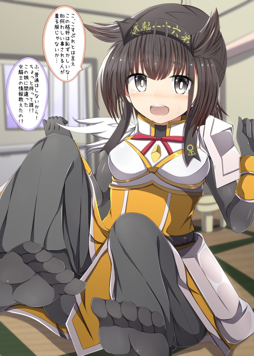 absurdres armor black_gloves breasts brown_hair commentary_request cosplay darkness_(konosuba) darkness_(konosuba)_(cosplay) eyebrows_visible_through_hair feet gloves hair_flaps hairband hatsuzuki_(kantai_collection) highres kantai_collection kono_subarashii_sekai_ni_shukufuku_wo! looking_at_viewer masa_masa no_shoes open_mouth pantyhose partially_translated short_hair small_breasts solo speech_bubble toes trait_connection translation_request