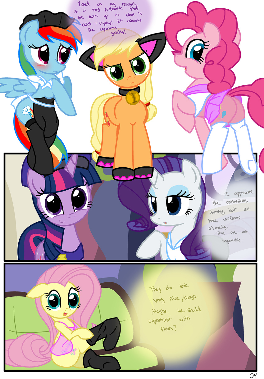2017 absurd_res applejack_(mlp) apron blonde_hair blue_body blue_eyes blue_feathers blue_fur blue_hair blush bottomless bow butt clothed clothing collar comic cosplay cutie_mark dialogue earth_pony english_text equine eyeshadow feathered_wings feathers female feral fluttershy_(mlp) footwear friendship_is_magic fur green_eyes group hair headdress hi_res horn horse inside maid_uniform makeup mammal multicolored_hair my_little_pony open_mouth orange_body pegasus pink_body pink_hair pinkie_pie_(mlp) police_uniform pony purple_eyes purple_fur purple_hair pyruvate rainbow_dash_(mlp) rainbow_hair rarity_(mlp) school_uniform smile sofa spa striptease teasing text translucent twilight_sparkle_(mlp) two_tone_hair unicorn uniform white_body white_fur white_skin wings yellow_body yellow_skin