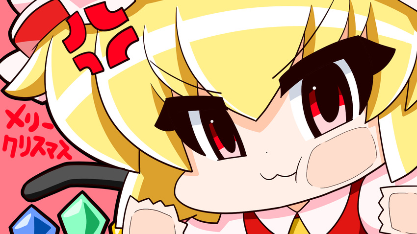 :3 against_fourth_wall anger_vein ascot blonde_hair chibi commentary_request eyebrows_visible_through_hair flandre_scarlet hair_between_eyes hat highres looking_at_viewer merry_christmas mob_cap red_eyes red_vest short_hair short_sleeves simple_background solo touhou vest wallpaper wings yamato_damashi