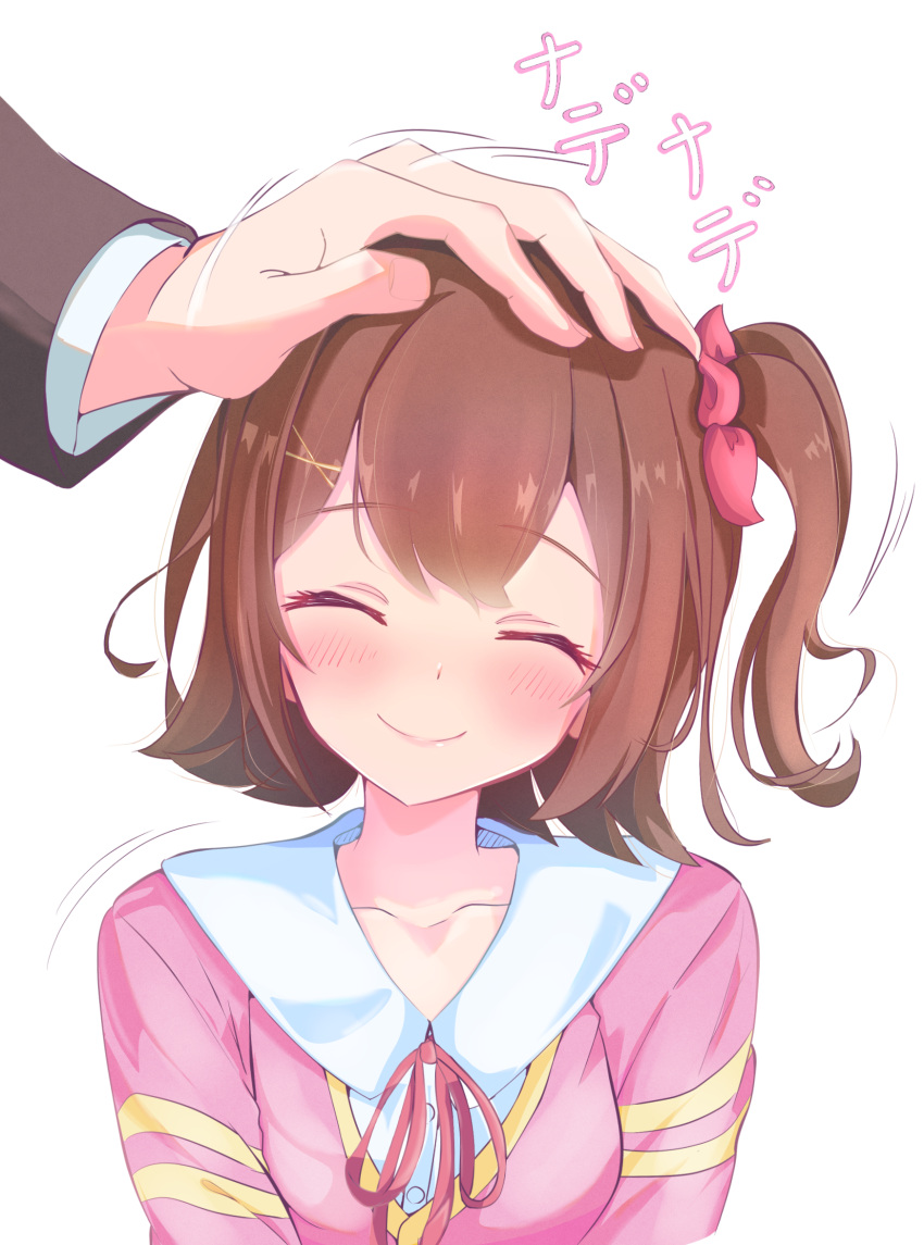1boy 1girl ^_^ blush brown_hair cardigan closed_eyes collarbone commentary_request double-parted_bangs hand_on_another's_head headpat hetero highres idolmaster idolmaster_million_live! kasuga_mirai neck_ribbon one_side_up pink_cardigan ribbon saki_nerikeshi simple_background smile upper_body white_background
