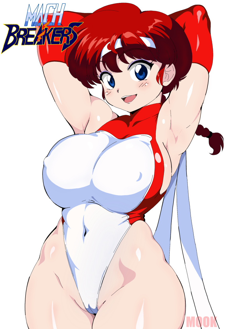 1girl absurdres alternate_costume arm_behind_head armpits arms_up blue_eyes blush braid breasts cameltoe cosplay covered_navel covered_nipples donguri2 gloves highleg highleg_leotard highres large_breasts leotard long_hair looking_at_viewer mach_breakers open_mouth ranma-chan ranma_1/2 red_hair simple_background skin_tight white_background white_leotard