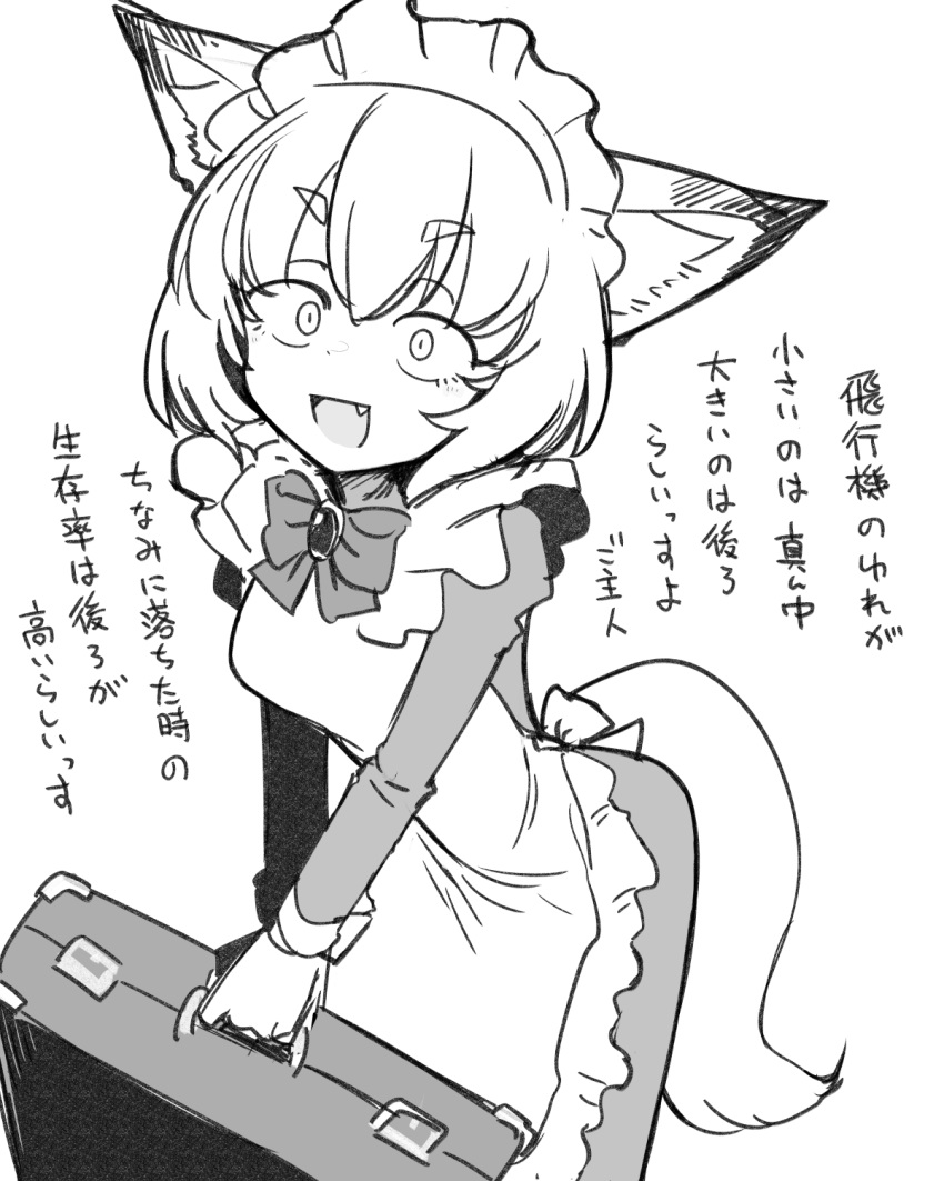 1girl animal_ears apron bow bowtie brooch dress fox_ears fox_girl fox_tail frilled_apron frills greyscale highres holding holding_suitcase jewelry leaning_forward looking_at_viewer maid maid_apron maid_headdress monochrome open_mouth original puffy_sleeves sakifox sanpaku short_hair smile solo suitcase tail thick_eyebrows white_apron