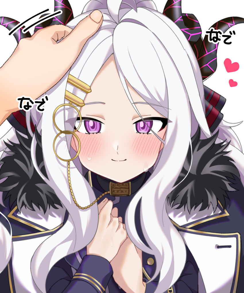 1boy 1girl absurdres ahoge blue_archive blush coat coat_on_shoulders commentary_request demon_girl demon_horns ear_blush hair_ornament hair_over_shoulder hair_ribbon hairclip hand_on_hand hand_up headpat heart highres hina_(blue_archive) holding_finger horns karaage_(xxxmido02) long_hair long_sleeves looking_at_viewer military military_uniform open_mouth out_of_frame parted_bangs pov pov_hands purple_eyes ribbon sensei_(blue_archive) sidelocks simple_background smile solo_focus speech_bubble sweat translated uniform white_background white_hair