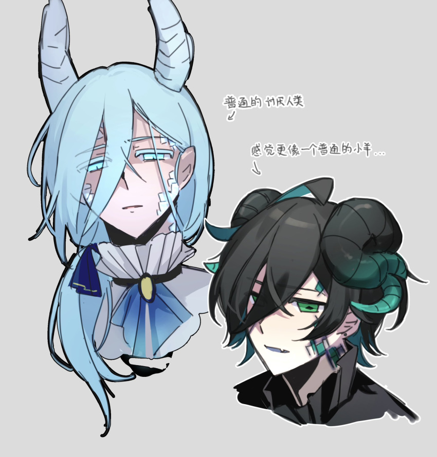 2boys ainchase_ishmael black_hair black_shirt blue_eyes blue_hair blue_ribbon blue_scales brooch chinese_text colored_tongue cowlick cropped_shoulders curled_horns diamond-shaped_pupils diamond_(shape) dragon_boy dragon_horns dual_persona elsword fang frilled_shirt_collar frills furrowed_brow green_eyes green_hair green_scales grey_background hair_between_eyes hair_over_shoulder highres horns jewelry long_bangs long_hair looking_at_viewer low_ponytail male_focus monsterification multicolored_hair multiple_boys neck_ribbon opferung_(elsword) parted_lips purple_tongue ribbon richter_(elsword) shirt short_hair simple_background skin_fang slit_pupils streaked_hair symbol-shaped_pupils virtual-ocean white_shirt