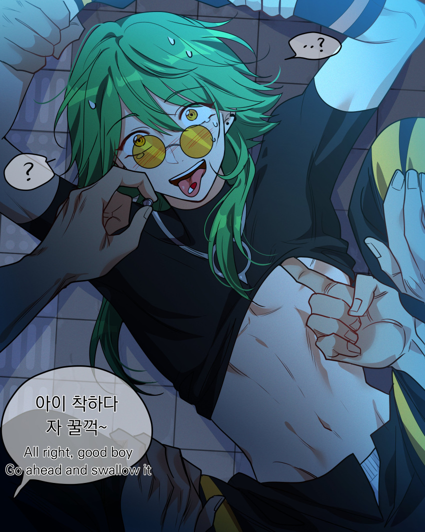 ... 3boys ? absurdres black_pants black_shirt clothes_lift drugs english_text ezreal glasses green_hair heartsteel_ezreal highres korean_text league_of_legends long_hair male_focus male_underwear midriff multiple_boys navel open_mouth pants pillosopi shirt shirt_lift smile stomach tongue tongue_out underwear white_male_underwear yellow-framed_eyewear yellow_eyes