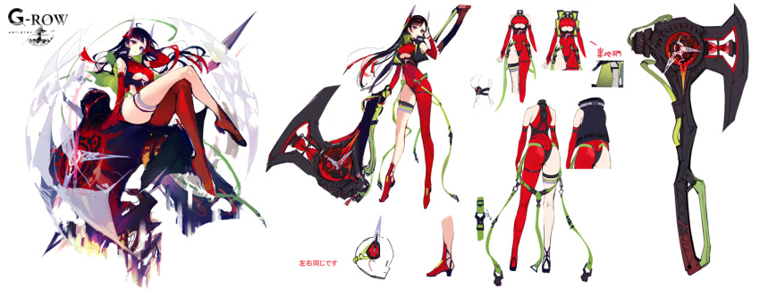 1girl arm_support ass black_hair blue_eyes breasts commentary_request crossed_legs floating_hair from_behind full_body hair_ornament hand_on_own_head long_hair looking_at_viewer multicolored_hair official_alternate_costume official_art phantom_of_the_kill red_footwear red_hair reference_sheet risanautr second-party_source shibuhiko simple_background sitting standing streaked_hair thigh_strap thighs underboob white_background