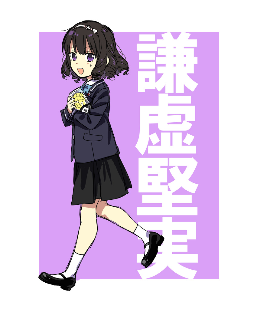 black_hair bread curly_hair food highres kenkyo_kenjitsu_wo_motto_ni_ikite_orimasu kisshouin_reika kneehighs melon_bread open_mouth purple_eyes rahakan school_uniform sketch skirt solo sweatdrop translated white_legwear younger