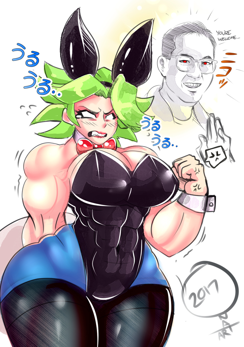 1girl 2017 akira_toriyama angry animal_ears breasts broly bunnysuit cleavage clenched_teeth covered_navel dated dragon_ball dragon_ball_super fake_animal_ears genderswap genderswap_(mtf) green_hair large_breasts leotard super_saiyan thick_thighs wide_hips