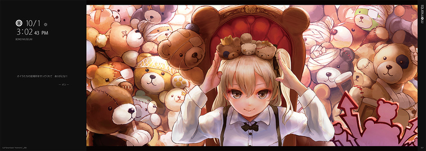 bad_id bad_pixiv_id bandages boko_(girls_und_panzer) bow bowtie brown_eyes crown dated eyepatch girls_und_panzer hair_ribbon ribbon shimada_arisu shirt side_ponytail silver_hair smile solo stitches stuffed_animal stuffed_toy teddy_bear throne tocope translation_request white_shirt