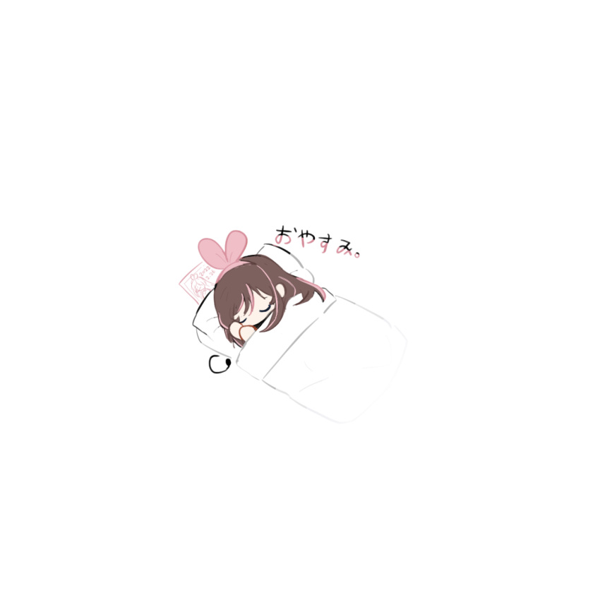 1girl bow brown_hair chibi chinese_commentary closed_eyes commentary_request hair_bow hairband highres kizuna_ai kizuna_ai_inc. long_hair multicolored_hair no_mouth no_nose pink_bow pink_hair pink_hairband simple_background sleeping solo translated tukiliii under_covers virtual_youtuber white_background