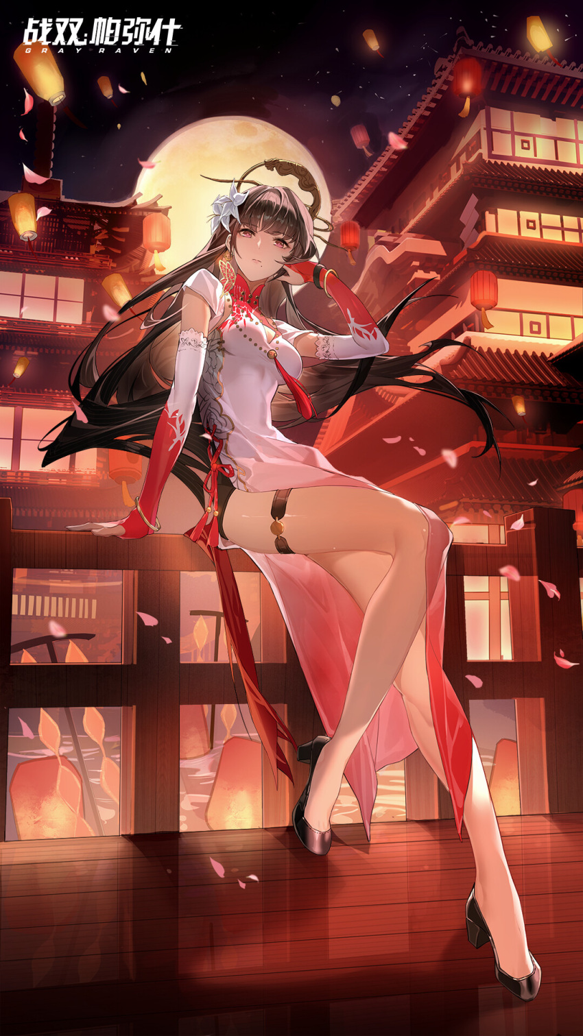 1girl architecture black_hair bracelet breasts bridal_gauntlets china_dress chinese_clothes city copyright_name dress east_asian_architecture flower full_body full_moon hair_flower hair_ornament high_heels highres jewelry lantern logo long_hair looking_at_viewer moon night official_art paper_lantern punishing:_gray_raven qu_(punishing:_gray_raven) railing red_eyes second-party_source sitting tassel thigh_strap zhang_shuang_pa_mi_shi