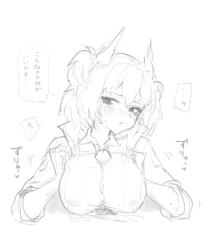 1girl animal_ears arknights bird_ears bird_girl blush breasts breasts_squeezed_together covered_nipples dress_shirt faceless faceless_male fiammetta_(arknights) hetero highres monochrome paizuri paizuri_under_clothes penis ritomasu shirt solo_focus
