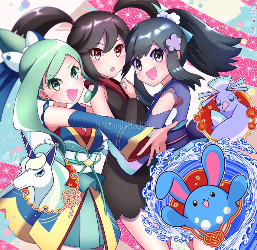 3girls :d :o alternate_color azumarill bare_shoulders black_hair blush dawn_(new_year's_2023)_(pokemon) dawn_(pokemon) detached_sleeves earrings from_side furisode_girl_(pokemon) furisode_girl_kali galarian_rapidash green_eyes green_hair grey_eyes hug japanese_clothes jewelry kimono lisia_(new_year's_2023)_(pokemon) lisia_(pokemon) looking_at_viewer memo14030037 multiple_girls official_alternate_costume official_alternate_hairstyle open_mouth oricorio oricorio_(sensu) pokemon pokemon_(creature) pokemon_masters_ex ponytail red_eyes shiny_pokemon smile twitter_username