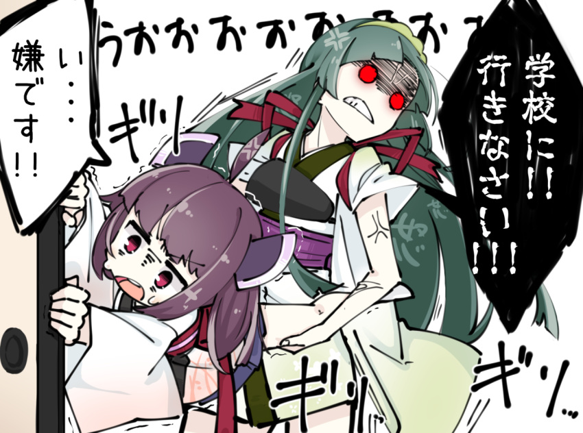 2girls ahoge anger_vein angry clenched_teeth furious fusuma gradient_kimono green_hair green_hairband green_kimono grimace hairband headgear holding_legs holding_on japanese_clothes jitome kimono konori_(ahurerukuiizi) multiple_girls muneate obi open_mouth pulling purple_hair purple_sash red_eyes sash shaded_face short_kimono short_twintails siblings sidelocks simple_background sisters sleeves_rolled_up sliding_doors solid_eyes speech_bubble standing sweat tasuki teeth touhoku_kiritan touhoku_zunko translation_request trembling twintails upright_ahoge v-shaped_eyebrows voiceroid white_background white_kimono wide_sleeves