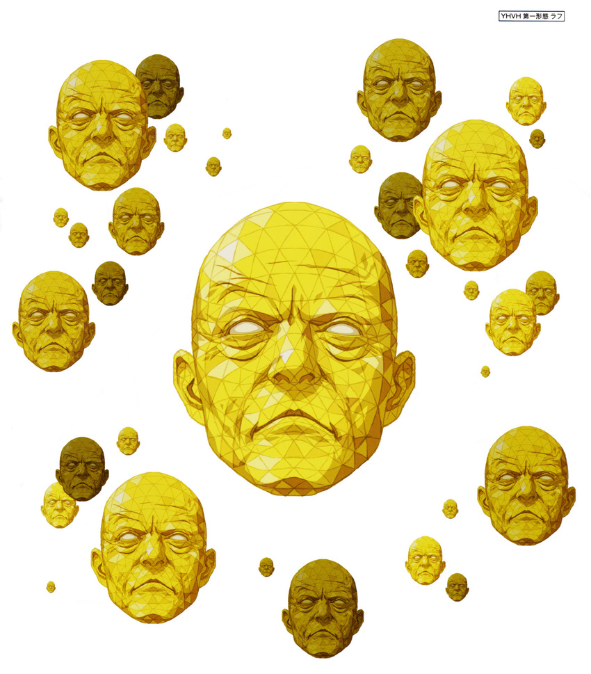 commentary concept_art doi_masayuki floating_head full_body god highres official_art scowl shin_megami_tensei shin_megami_tensei_iv shin_megami_tensei_iv_final shiny stern uneven_eyes yellow_skin yhvh