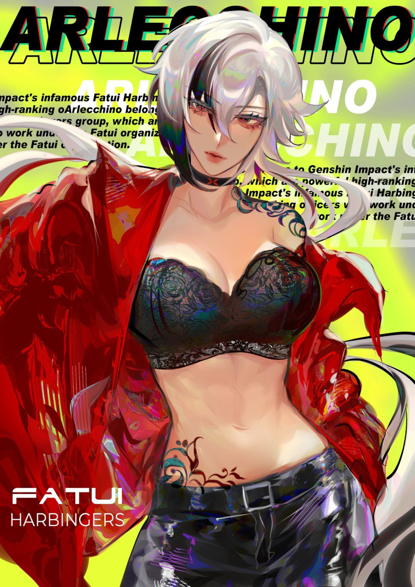 1girl alternate_costume arlecchino_(genshin_impact) bare_shoulders belt black_belt black_bra black_choker black_hair black_skirt bra breasts character_name choker cleavage commentary genshin_impact highres jacket large_breasts multicolored_hair navel open_clothes open_jacket red_jacket shoulder_tattoo skirt solo stomach stomach_tattoo streaked_hair tattoo underwear upper_body white_hair yionyi23