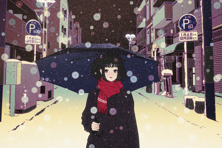 1girl :d amemori_sayo black_coat black_eyes black_hair building coat garage highres holding holding_umbrella lamppost long_sleeves looking_at_viewer night nijisanji nkymyura open_mouth outdoors postbox_(outgoing_mail) red_scarf road scarf short_hair sidelocks sign smile snow snowing solo street umbrella upper_body utility_pole winter winter_clothes