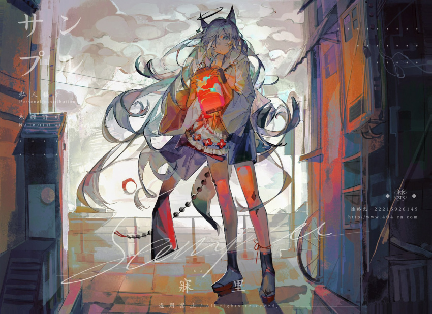 1girl animal_ears ankle_ribbon black_halo closed_mouth cloud cloudy_sky full_body grey_eyes grey_hair hair_ornament halo highres holding holding_lantern lantern leg_ribbon long_hair long_sleeves looking_at_viewer original outdoors paper_lantern red_ribbon ribbon sample_watermark shirt skirt sky socks solo standing tail very_long_hair watermark web_address wide_sleeves wolf_ears wolf_girl youliyouliv