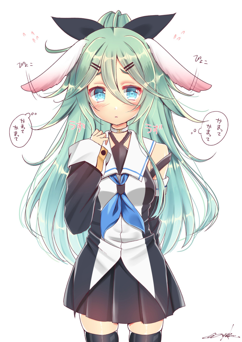 absurdres animal_ears arm_behind_back black_ribbon blue_eyes blue_neckwear blush bunny_ears choker cowboy_shot flying_sweatdrops green_hair hair_between_eyes hair_ornament hair_ribbon hairclip highres kantai_collection long_hair looking_at_viewer motion_lines neckerchief pleated_skirt ribbon sailor_collar simple_background skindentation skirt solo thighhighs thought_bubble translated white_background yamakaze_(kantai_collection) yuuzaki zettai_ryouiki