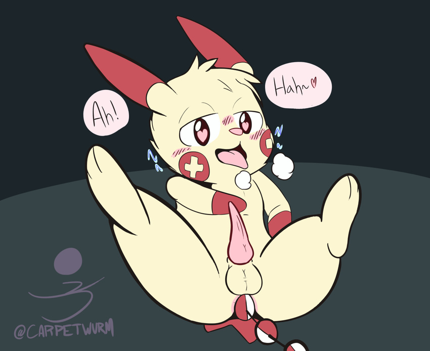 &lt;3 &lt;3_eyes anal anal_beads balls blush carpetwurm cute erection male nintendo open_mouth paws penis plusle pok&eacute;mon sex_toy solo text video_games