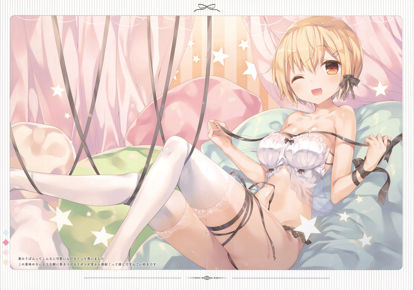 ;d absurdres ameko_(komeshiro_kasu) babydoll black_bow black_panties black_ribbon blonde_hair bow breasts cleavage crease curtains from_side hair_bow hair_ornament hair_ribbon hairclip highres huge_filesize komeshiro_kasu lace lace-trimmed_panties lace-trimmed_thighhighs looking_at_viewer medium_breasts navel one_eye_closed open_mouth orange_eyes original panties pillow ribbon scan short_hair smile solo thigh_ribbon thighhighs thighs underwear underwear_only white_legwear wrist_bow wrist_ribbon