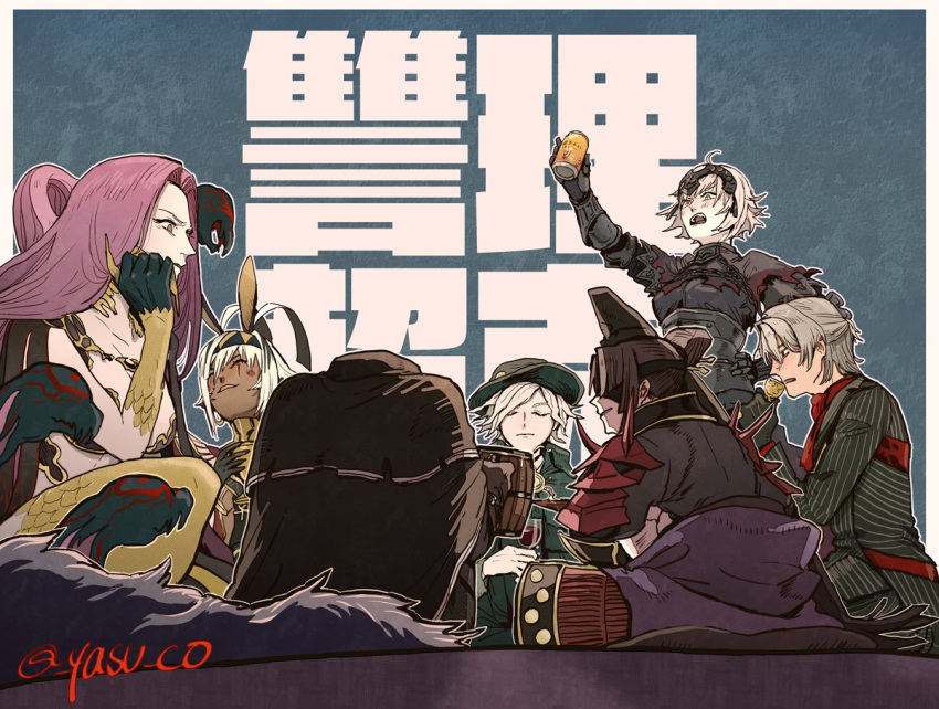 3boys 4girls ahoge animal_ears beer_can beer_mug black_blindfold black_hair blindfold can cup dark-skinned_female dark_skin drink_can drinking_glass edmond_dantes_(fate) fate/grand_order fate_(series) gorgon_(fate) grey_hair hat headless hessian_(fate) jeanne_d'arc_alter_(avenger)_(fate) jeanne_d'arc_alter_(fate) lobo_(fate) long_hair medusa_(fate) mug multiple_boys multiple_girls nitocris_(fate) nitocris_alter_(fate) purple_hair sitting taira_no_kagekiyo_(fate) twitter_username ushiwakamaru_(fate) white_hair wine_glass yasuko_(kingugidora)