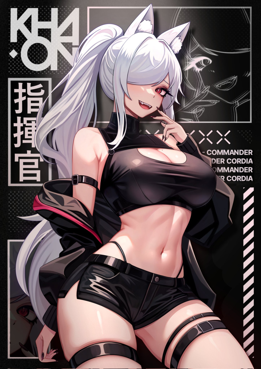 1girl animal_ear_fluff animal_ears artist_name black_jacket black_nails black_shorts breasts bright_pupils cleavage cleavage_cutout clothing_cutout crop_top discordia_(vtuber) eyelashes fangs fox_ears fox_girl hair_over_one_eye highleg highleg_panties highres jacket khaonpng large_breasts long_hair midriff mole mole_on_breast navel off_shoulder open_clothes open_jacket open_mouth panties ponytail red_eyes second-party_source short_shorts shorts sidelocks solo teeth thigh_strap underwear upper_teeth_only vfleet virtual_youtuber white_hair white_pupils