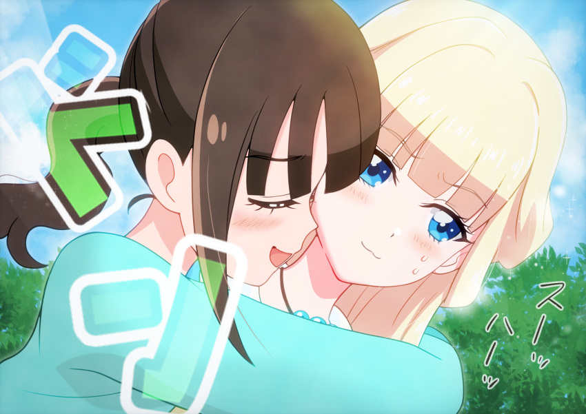 2girls asukamama89 black_hair blonde_hair blue_cardigan blue_eyes blue_sky blunt_bangs blush cardigan closed_eyes closed_mouth day half_updo highres hug jewelry long_hair medium_hair multiple_girls necklace nekoyashiki_mayu nekoyashiki_yuki open_mouth outdoors precure side_ponytail sky smile sweatdrop wonderful_precure! yuri