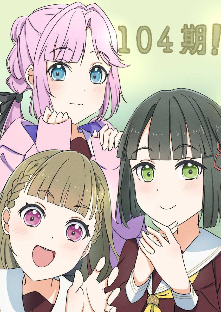 3girls :3 :d anyoji_hime bad_id bad_twitter_id black_ribbon blue_eyes blunt_bangs blunt_ends blush braid brown_dress brown_hair center-flap_bangs claw_pose closed_mouth dress gradient_background green_background green_eyes green_hair hair_intakes hair_ornament hair_ribbon hasu_no_sora_school_uniform highres jacket kachimachi_kosuzu link!_like!_love_live! long_hair looking_at_viewer love_live! momose_ginko multi-tied_hair multiple_girls nanakussa neckerchief open_clothes open_jacket open_mouth own_hands_together pink_eyes pink_hair pink_jacket ponytail ribbon sailor_collar sailor_dress school_uniform short_hair side_braids sidelocks sleeves_past_wrists smile straight_hair swept_bangs virtual_youtuber white_sailor_collar winter_uniform yellow_neckerchief