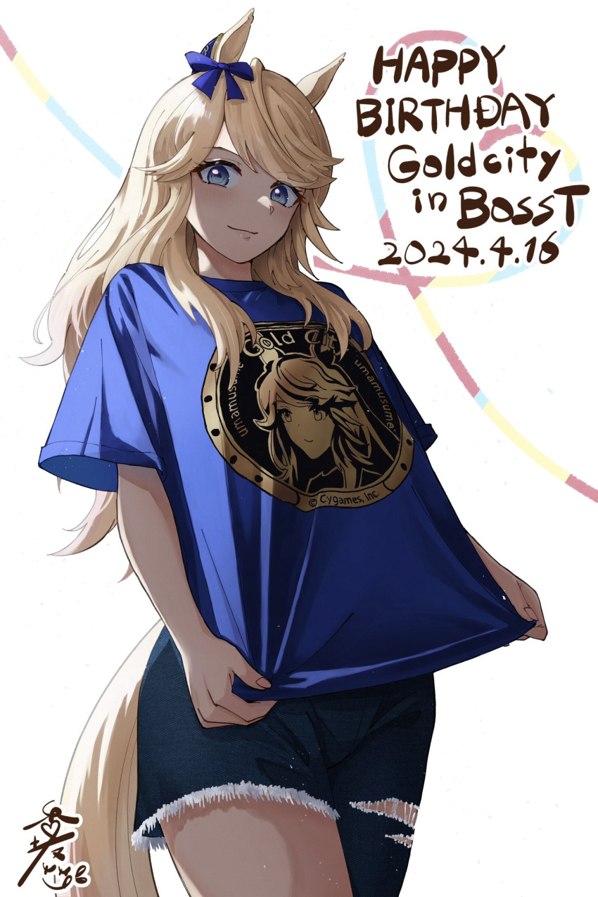 1girl animal_ears asymmetrical_pants blonde_hair blue_bow blue_eyes blue_pants blue_shirt boss_coffee bow character_name clothes_writing copyright_name cygames dated ear_bow from_below gold_city_(umamusume) happy_birthday highres horse_ears horse_girl horse_tail kousaka_saki_(artist) long_hair looking_at_viewer pants shirt short_sleeves signature solo suntory swept_bangs t-shirt tail umamusume