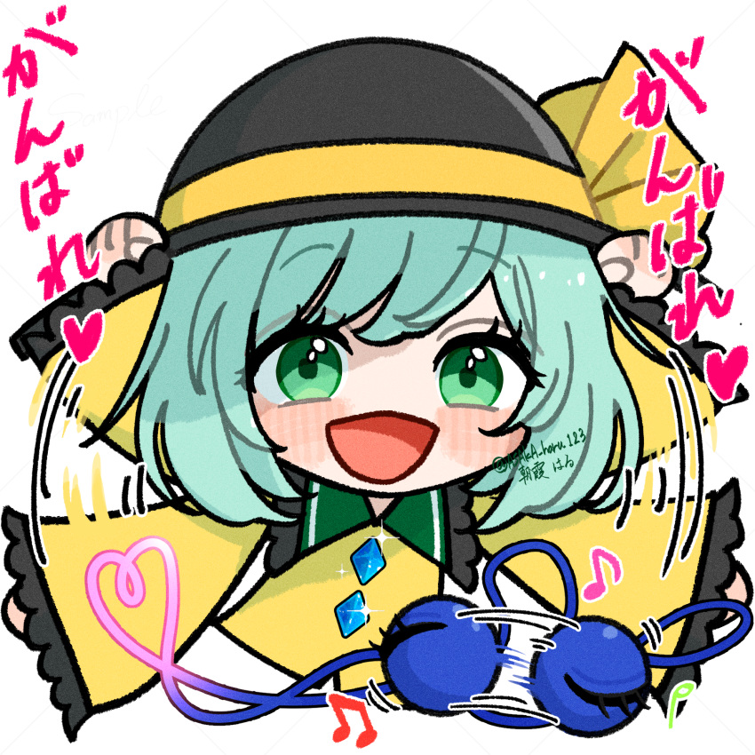 1girl :d afterimage arms_up asaka_haru123 beamed_eighth_notes black_hat blush_stickers buttons cheering chibi commentary_request cropped_torso diamond_button eighth_note frilled_shirt_collar frilled_sleeves frills glint green_eyes green_hair hat hat_ribbon heart highres komeiji_koishi long_sleeves looking_at_viewer musical_note no_nose open_mouth ribbon sample_watermark shirt short_hair simple_background smile solo speed_lines third_eye touhou translated twitter_username watermark white_background yellow_ribbon yellow_shirt