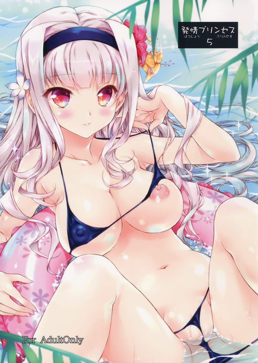 bikini breasts hotei_kazuha konoha nipples panty_pull shijou_takane swimsuits the_idolm@ster thong wet